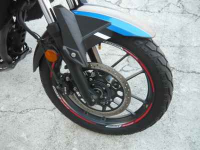 Suzuki V-Strom 250SX