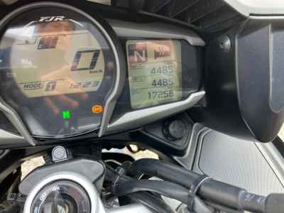 Yamaha FJR1300 S 2021