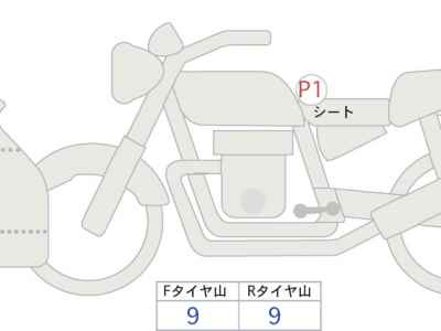 Honda GL1800 Gold Wing Tour 2026