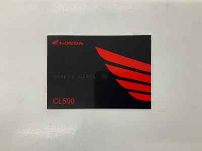 Honda CL500 2023