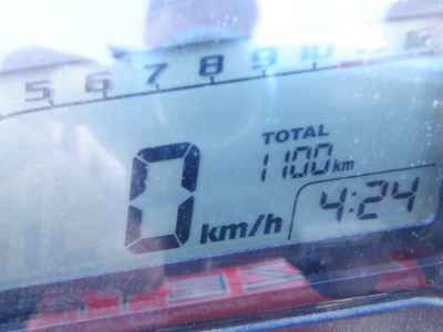 Honda CRF250L Rally LD