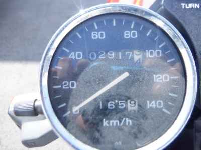 Honda CB250 Nighthawk