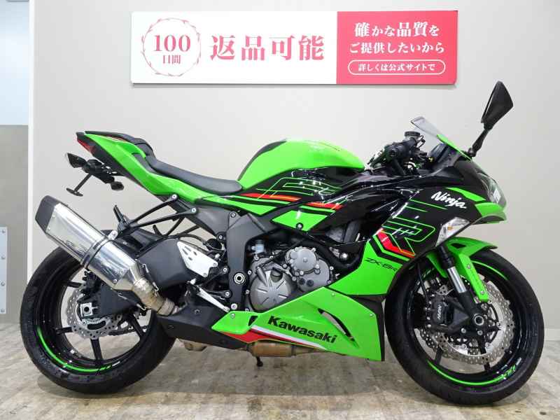 Kawasaki Ninja ZX-6R 2023