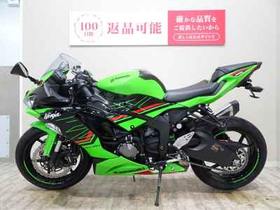 Kawasaki Ninja ZX-6R 2023