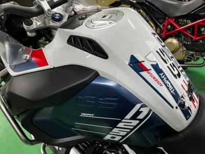 BMW R1250GS Adventure 2023