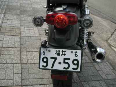 Honda GB350 2021