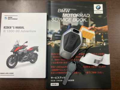 BMW R1300GS Adventure ASA 2025