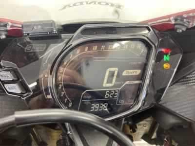 Honda CBR250RR 2020