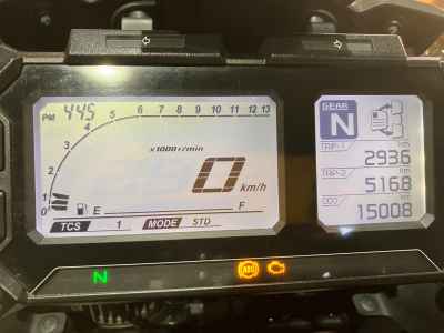 Yamaha Tracer 900 2021