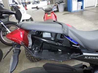 Suzuki GSX-S1000S Katana 2025