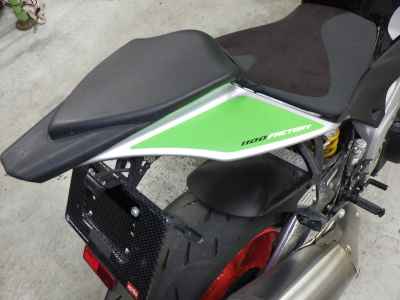Aprilia Tuono V4 Factory 2017