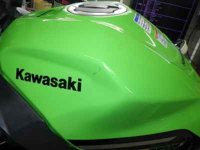 Kawasaki Ninja 250 2020