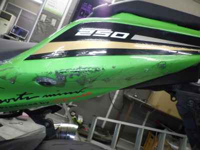 Kawasaki Ninja 250 2020