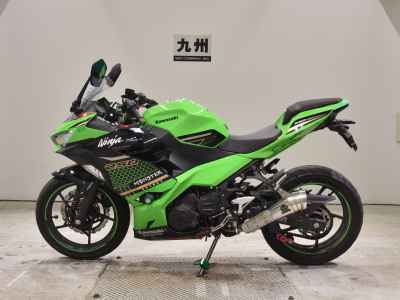 Kawasaki Ninja 250 2020