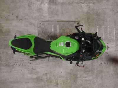Kawasaki Ninja 250 2020
