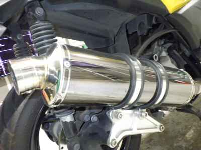 Yamaha XMAX 250 2018