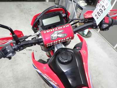 Honda CRF250L