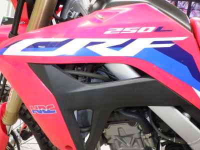 Honda CRF250L