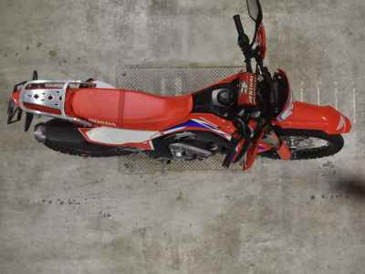 Honda CRF250L