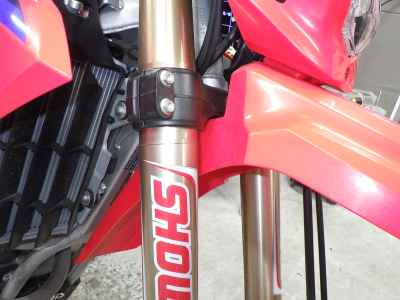 Honda CRF250L