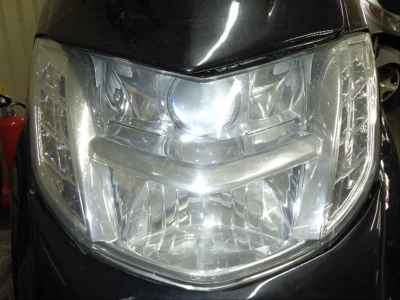 Yamaha Maxam 250 2006