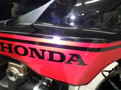 Honda CB1300 Super Boldor 2017