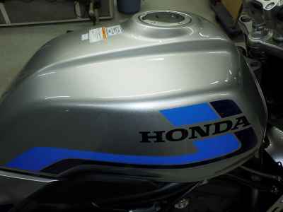 Honda CB1000F 2025
