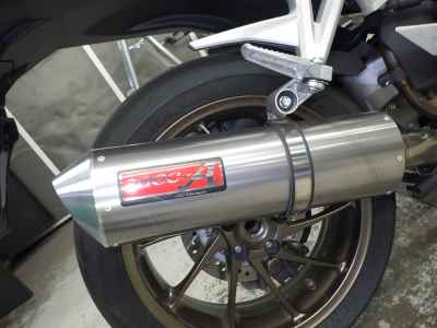 Honda VFR800F 2017