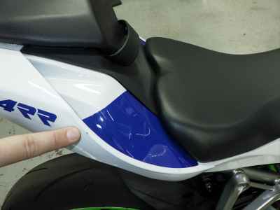 Kawasaki Ninja ZX-4RR 2024