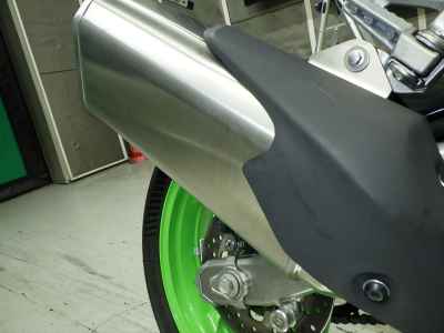 Kawasaki Ninja ZX-4RR 2024