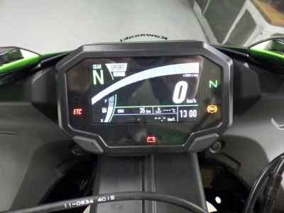 Kawasaki Ninja ZX-6R 2025