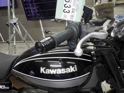 Kawasaki Z900RS 2020