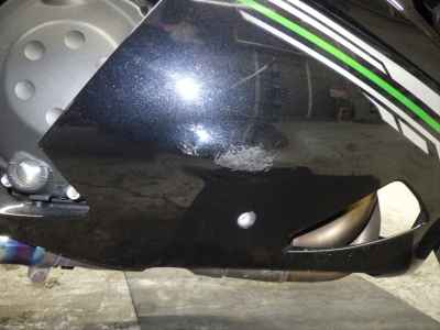 Kawasaki Ninja ZX-14R 2013
