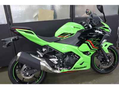 Kawasaki Ninja 400 KRT Edition 2023