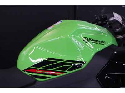Kawasaki Ninja 400 KRT Edition 2023
