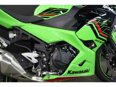 Kawasaki Ninja 400 KRT Edition 2023