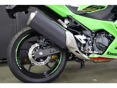 Kawasaki Ninja 400 KRT Edition 2023