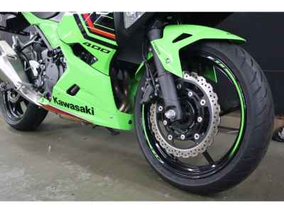 Kawasaki Ninja 400 KRT Edition 2023