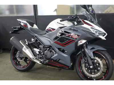 Kawasaki Ninja 400 2024