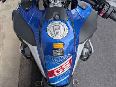 BMW R1250GS Adventure 2020