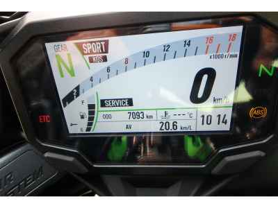 Kawasaki Ninja ZX-4RR 2024