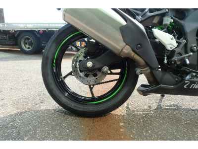 Kawasaki Ninja ZX-4RR 2024