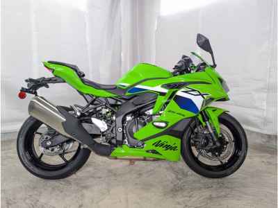 Kawasaki Ninja ZX-4RR 2025
