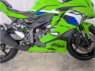 Kawasaki Ninja ZX-4RR 2025