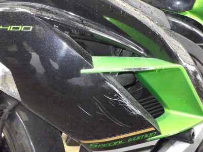 Kawasaki Ninja 400 2014