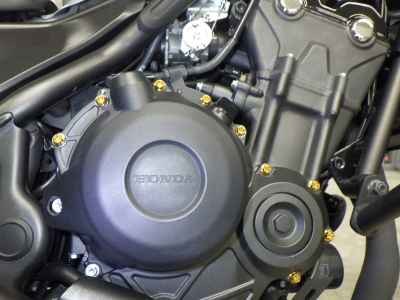 Honda Rebel CMX500 2024