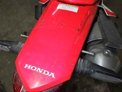 Honda CRF250L 2021