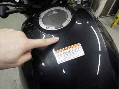 Honda Rebel CMX1100 2023