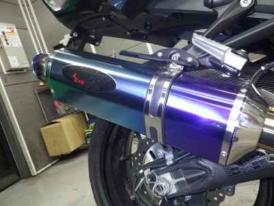 Kawasaki ZZR1400 2016