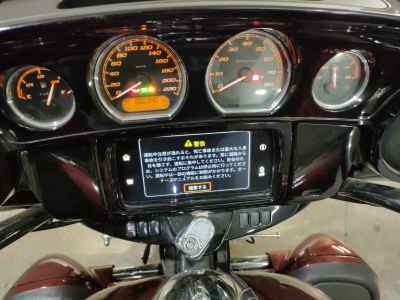 Harley-Davidson Electra Glide FLHTCU1870 Trike 2024